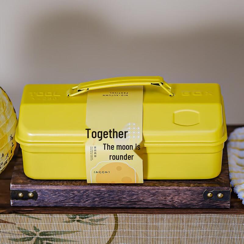 

Minxun Mid-Autumn Festival Gift Set