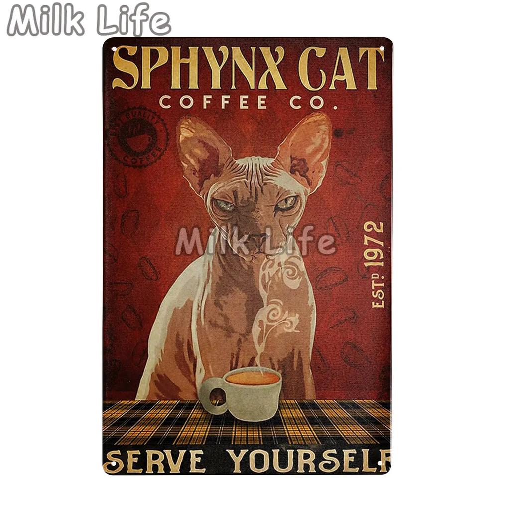 Sphynx Cat-your Butt Napkins My Lady Vertical Poster Home Decor Wall Art Print Poster for Birthday,retro Metal Tin Sign Plates