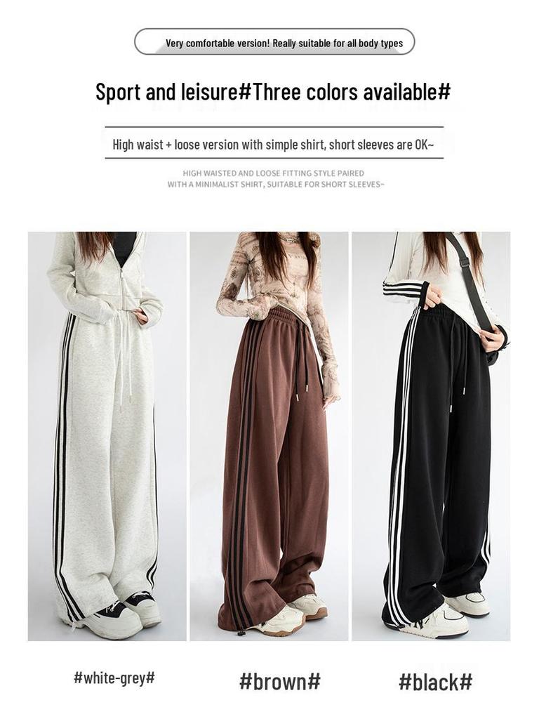 2024 Women's Autumn Loose Straight-Leg Sweatpants with Side Stripe Trend