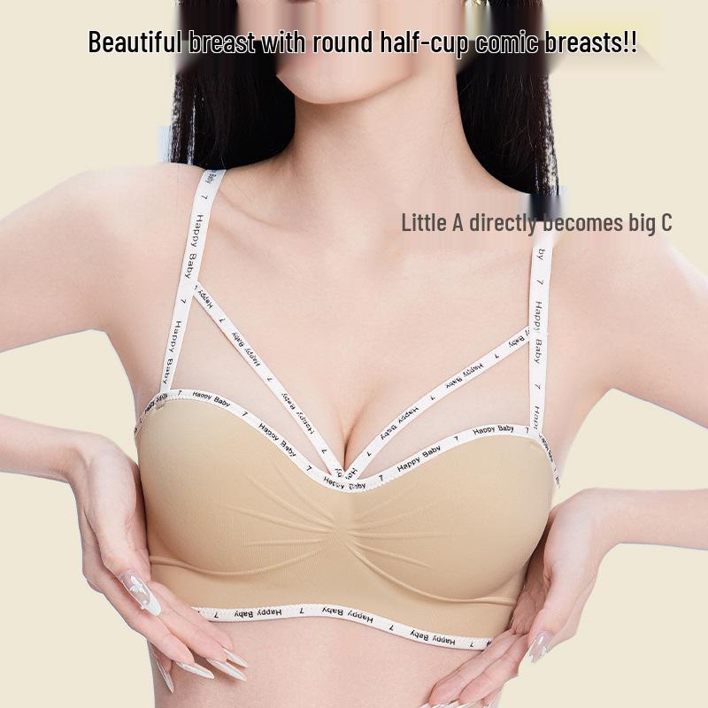 High-Quality Seamless Push-Up Half-Cup Bra for Small Chest - Sexy, Wire-Free, Fashionable Design