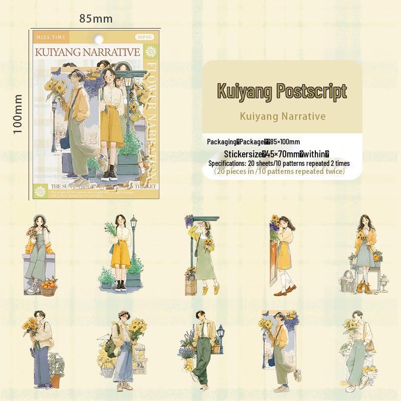 Huaxu Xiaoyu Sticker Pack: Retro Character Themes for Journals - 20 Sheets, 6 Styles