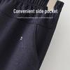 Datang Furen Mid-Aged Women's Casual Straight Leg Pants