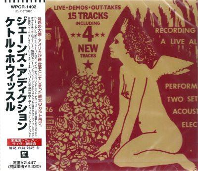 

CD JANE S ADDICTION - Kettle Whistle WPCR1492 Reprise Records 1997 Japan ObiRock Б/У