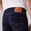 Levi's Men's 511 Classic Slim Fit Denim Jeans