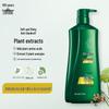 100 Year Runfa Soft & Bright Anti-Dandruff Shampoo