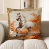 2D Galloping White Horse With Golden Frame Pillow Cover Pattern Cushion Cover Suitable For Sofa Bedroom Car Pillow Cover
