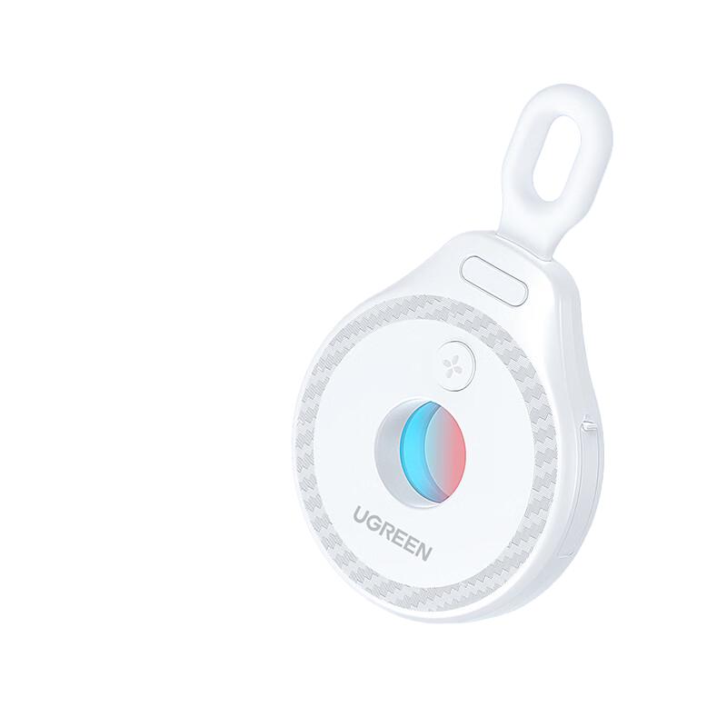 

UGREEN LP793 Infrared Anti-Peep Detector