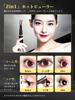 Iitrust Hot Eyelash Three Temperature Automatic USB Portable Curler, 2-in-1, Long-Lasting, Settings, 10-Second Preheat, 15-Minute Power-Off, Powered,