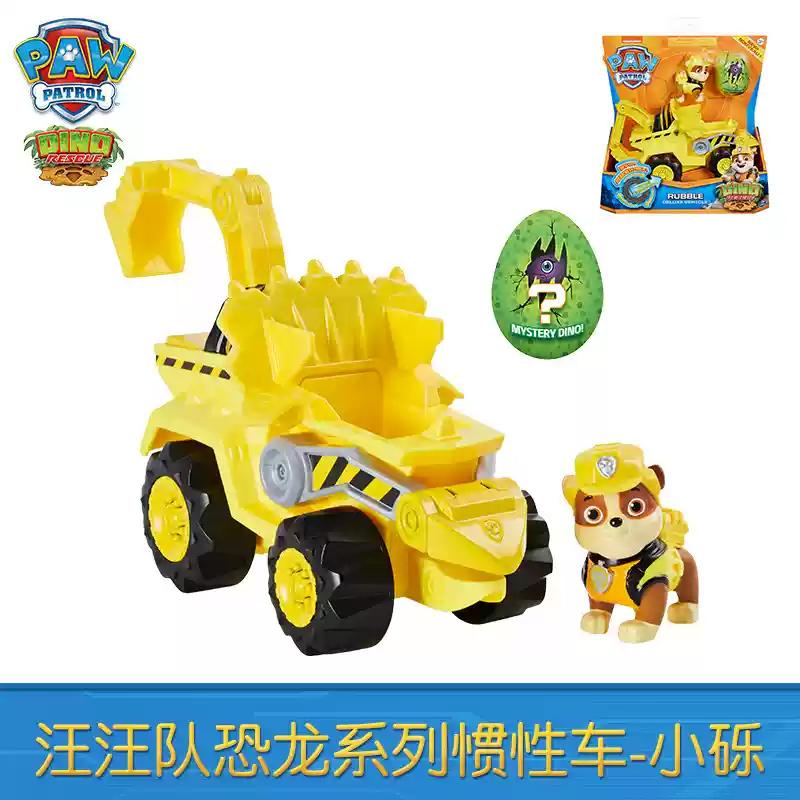 Stock  Paw Patrol The Dinosaur Rescue Team Vehicle Car Ryder Tracker Everest Chase Rex Skye Rocky Marshall Action Gifts