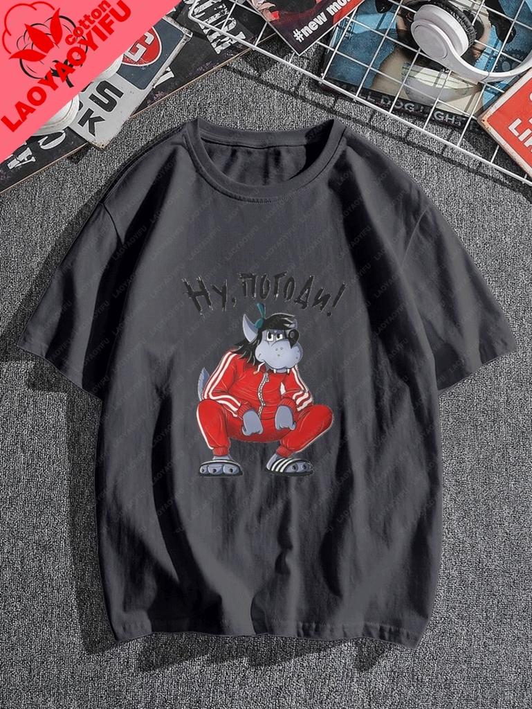Russian Animation Nu Pogodi Fun Pattern Fashion Printed Tshirt Unisex Casual Streetwear Springsummer Cotton Unisexs Tshirt