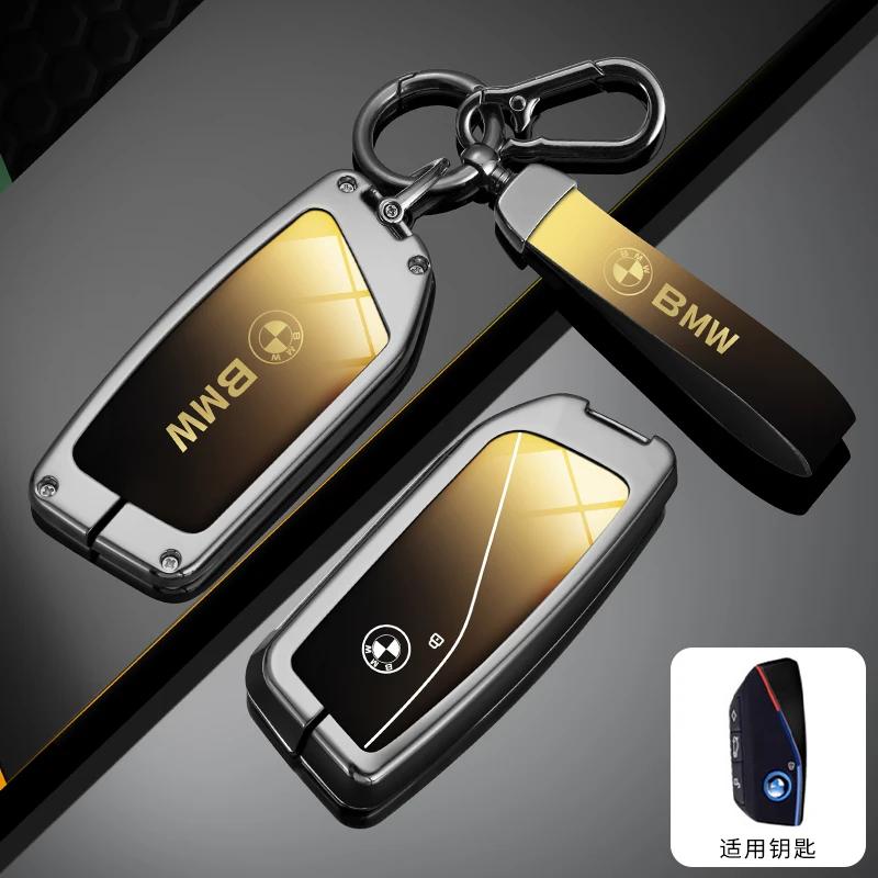 LMFLF1 Car Sticker For BMW I7 X7 7 Series  G07 U11 LCI IX I20 X1 G70 G09 XM U06 M3 Accessories Car Remote Key Case Cover Shell Fob Auto