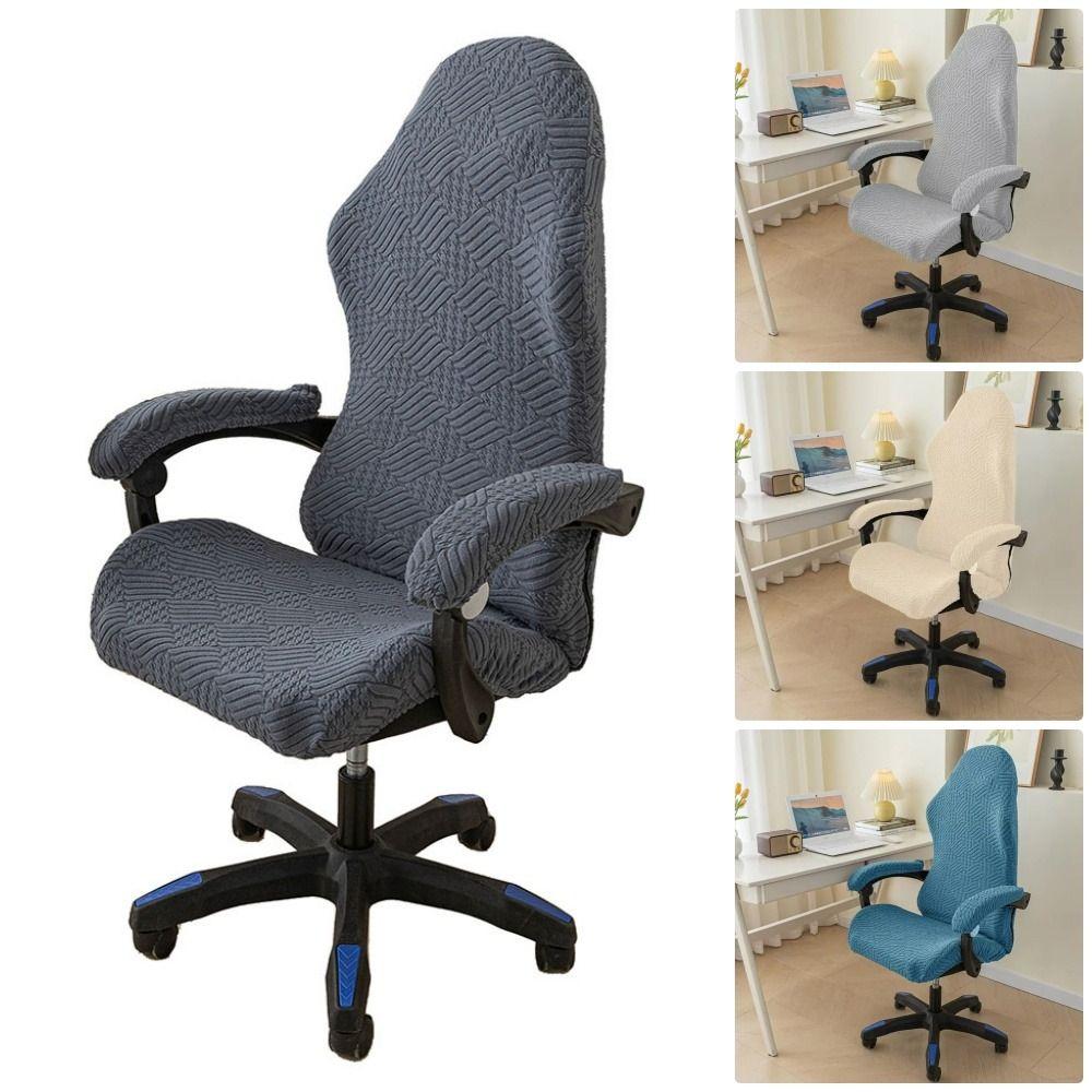 1Set Dustproof Chair Cover Set Fleece Jacquard Seat Protect Cover for Office Computer Chair