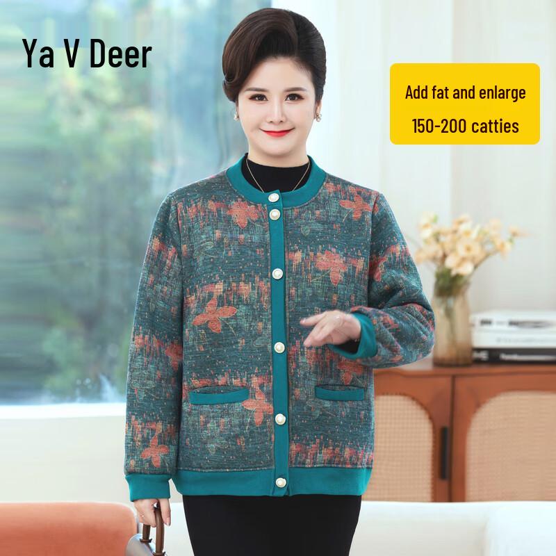 

Yalu Women s Plus Size Plush Lined Cardigan 3XL