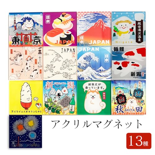 Kyouyu Japan-made Refrigerator Local Magnets 2-piece Set Kitchen Whiteboard Entrance Decoration Gift Souvenir 6cm (Niigata Nishikigoi Fireworks