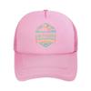 Daytona Beer Festival Fun  Inspired Alcohol Event Tribute Design Mesh Baseball Cap