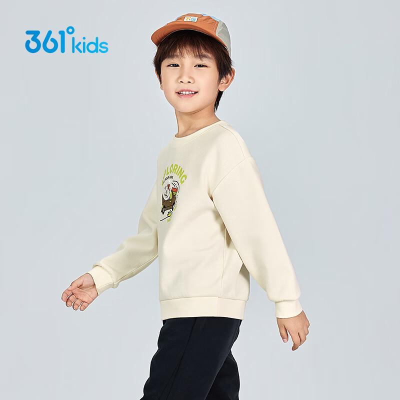 361° Kids  Spring Cartoon Round Neck Sweatshirt 130cm