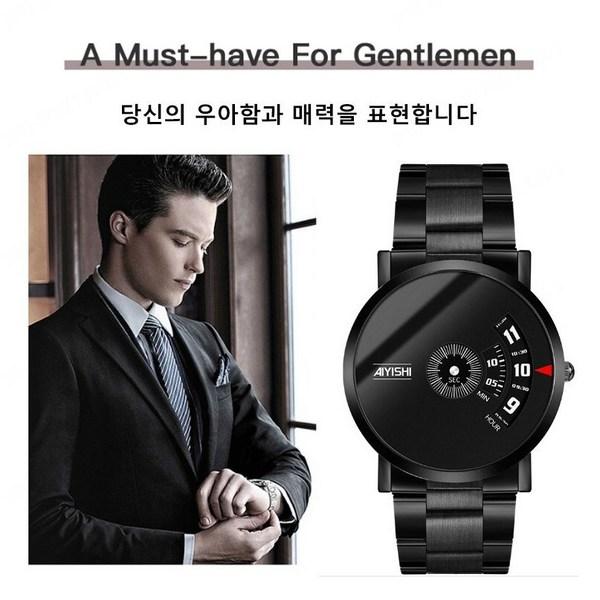 Ceas metalic pentru bărbați, impermeabil, ceas nou, ceas de lux, ceasuri populare coreene