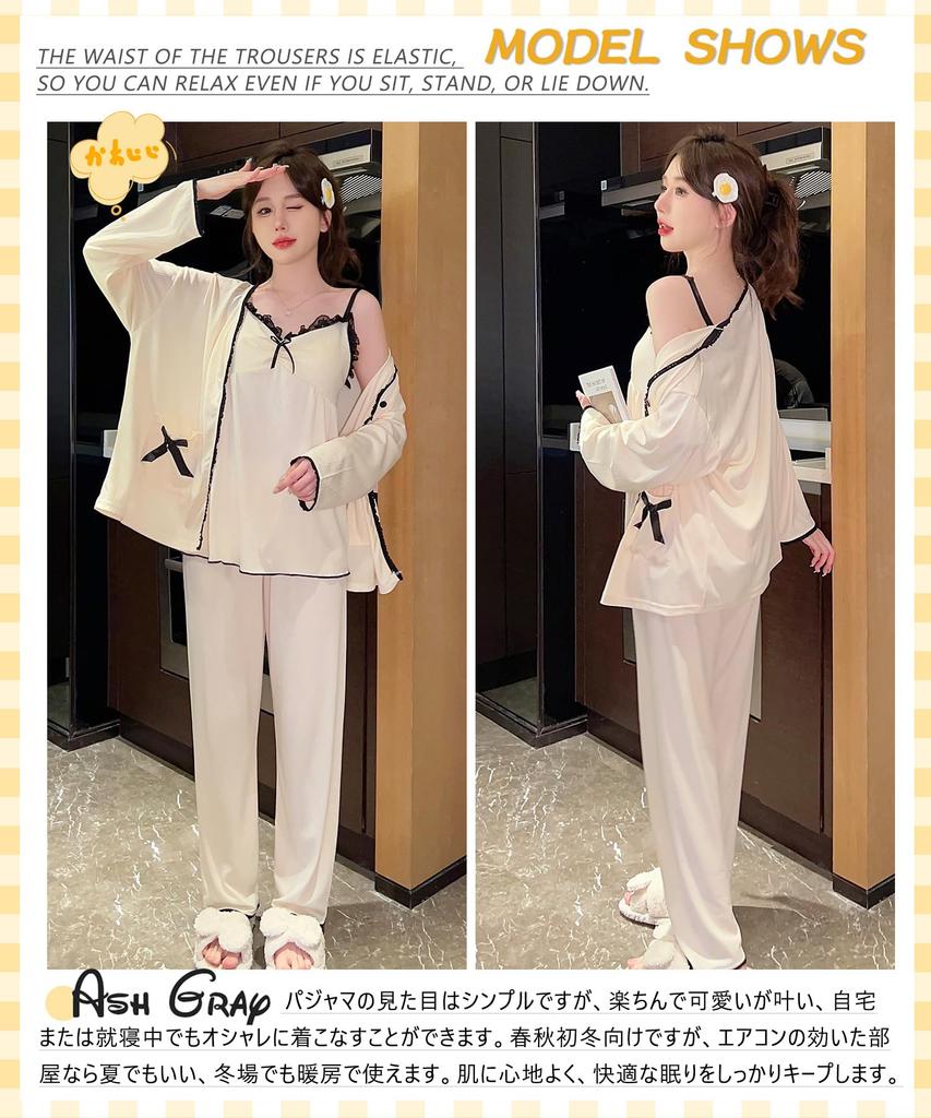 PHOLEEY Pajama Set with Lace and Cute Pajamas for and Fall Women's 3-Piece Cardigan, Spring, Summer,