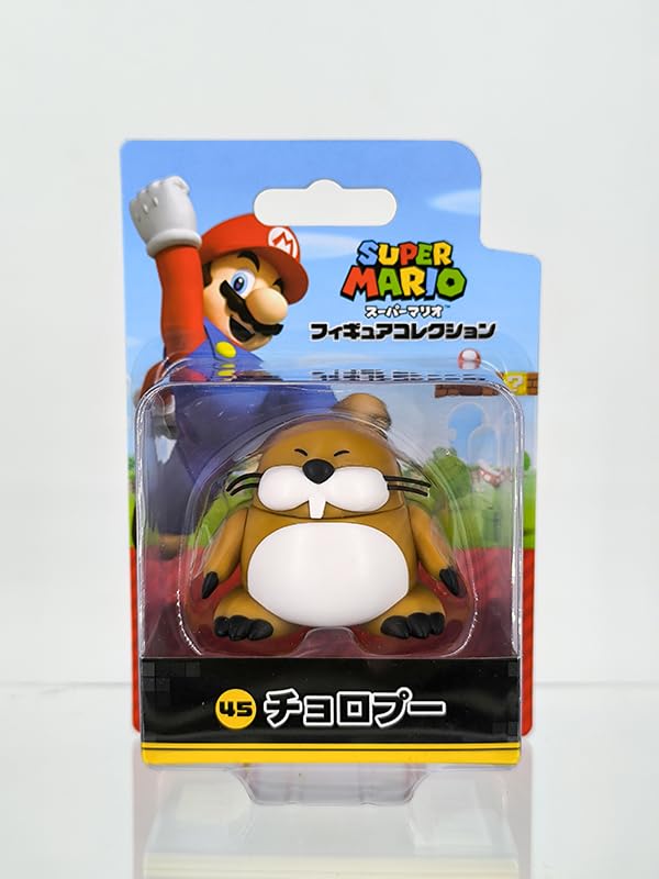 Sanei Boeki Super Mario Figure Collection Chomp FCM-045