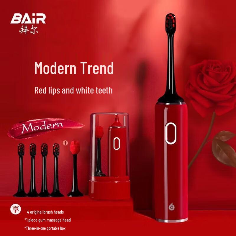 BAIR Xiaobai 001 Sonic Rechargeable Electric Toothbrush