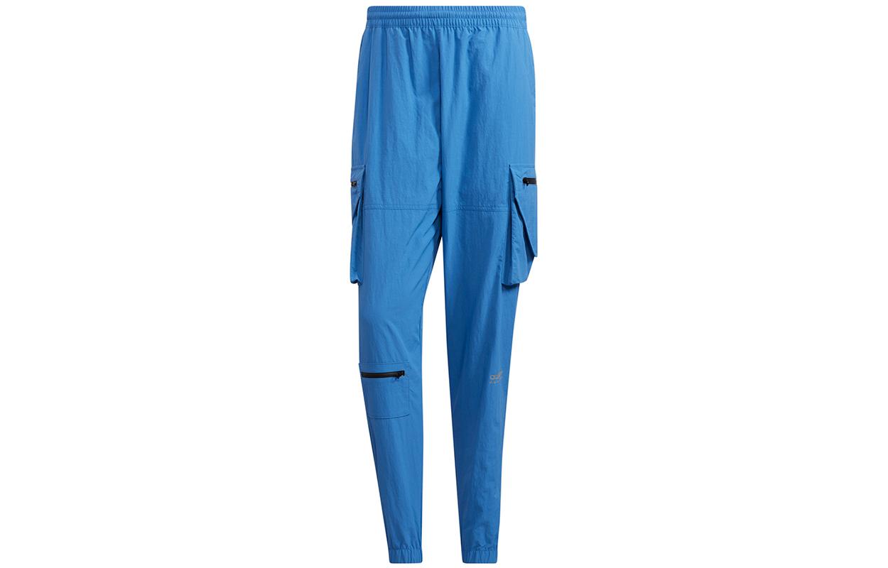 Adidas Originals Knitted Sweatpants Men s H46707 S