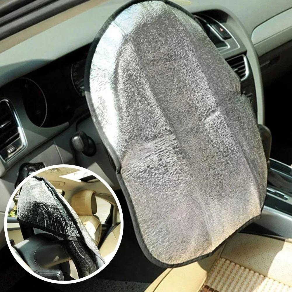 Car Sun Visor Sunroof Auto Steering Wheel Sun Shade Double Heat Insulation Sunshade Cover Protection Car Interior Accessories