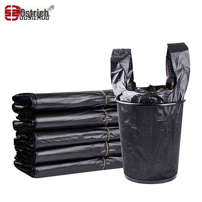 Ousizhuo Thickened Vest Garbage Bags