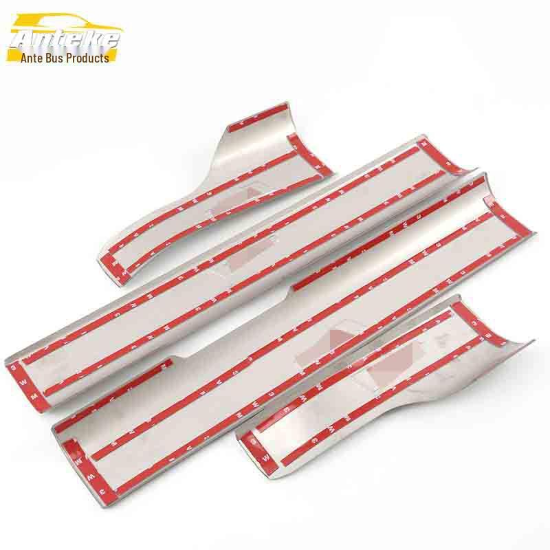 Q5 Stainless Steel Welcome Pedal Sill Strip - Anti-Scratch Car Accessory