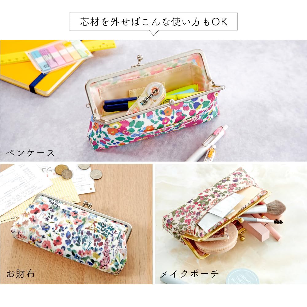 Clasp Eyeglass Gift Premium Liberty Sunglasses Eyeglass Reading Glasses Case with Floral Made in Edinamu White [Cyalel Yahata] Case, Boxed, Print,