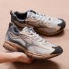 D1GH2406-02 Unisex Breathable Lightweight Running Shoes