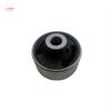 54570-EN002 Control Arm Bushing Kit for Nissan X-Trail T31 Qashqai J10 54570-JG000 54570-BB00A 54570-3DA1A