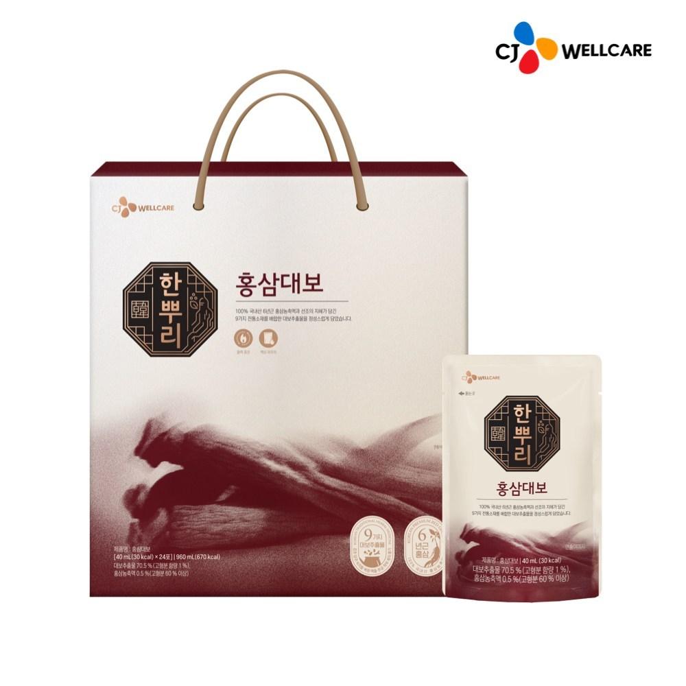 CJ Hanppuri Red Ginseng Daebo 40ml 24 Pcs