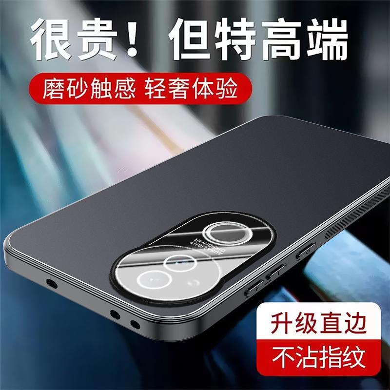 Applicable to vivoS11 mobile phone case Pro new aluminum alloy matte lens integrated all-inclusive anti-drop case men