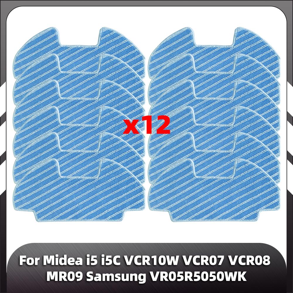Compatible for Midea I5 I5c VCR07 VCR08 MR09 / Samsung VR05R5050WK Replacement Parts Main Side Brush Hepa Filter Mop Rag