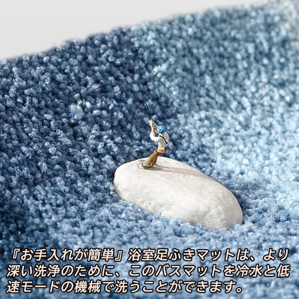 Bath Indoor Doormat for Dressing "Tuokus" Mat, Quick-Drying, Absorbent, Antibacterial, Anti-Mold, Non-Slip, Washable, Durable, Soft, Use, Bathroom,