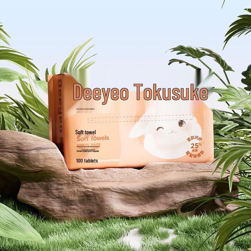 DeYou Baby Travel Portable Soft Facial Tissues 100 Sheets x 6 Packs