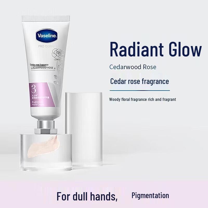 Vaseline Intensive Care Hand Cream
