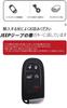 [SANRILY] Jeep Smart Key Case, Key Cover, Key Protection, Keychain, For Jeep Cherokee Grand