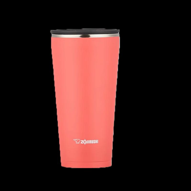 ZO JIRUSHI SX-FSE45 Stainless Steel Vacuum Insulated Mug