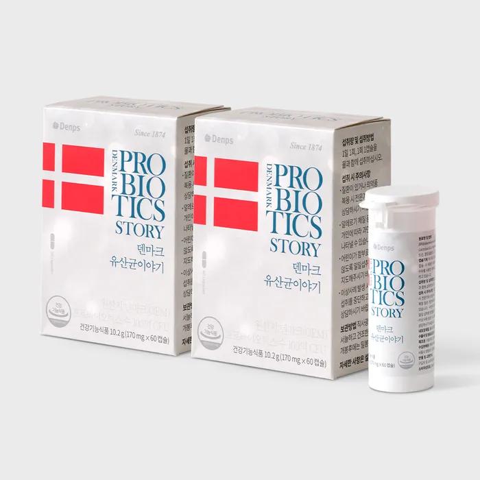 

Danish Probiotics Story 2 boxes/4 months