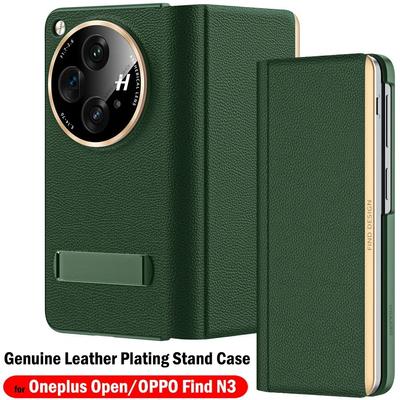 Plating Kickstand Funda for Oneplus Open Case Genuine Leather Flip Cover for OPPO Find N3 5G Oneplus Open Flip Leather Case Capa