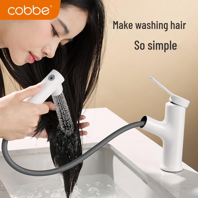 Kaibe Pull-Out Hot & Cold Brass Basin Faucet T450