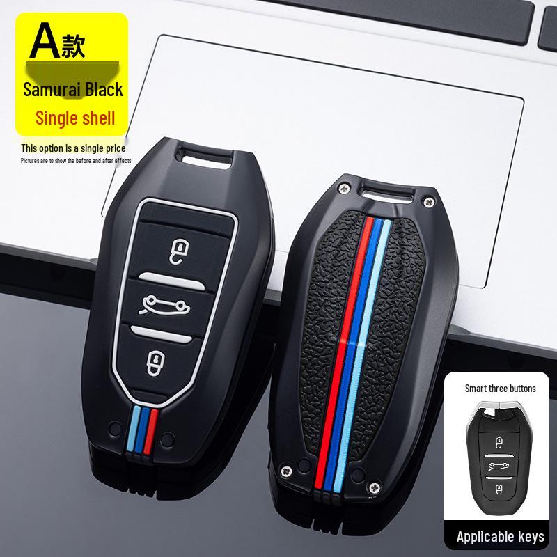 Peugeot Car Key Cover for Dongfeng 408, 4008, 308, 3008, 508, 5008, 2008 – Snap Button Shell
