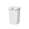 2026 Stylish Induction Trash Can: 16L Large Smart Bin with Odor-Sealed Lock for Home Use