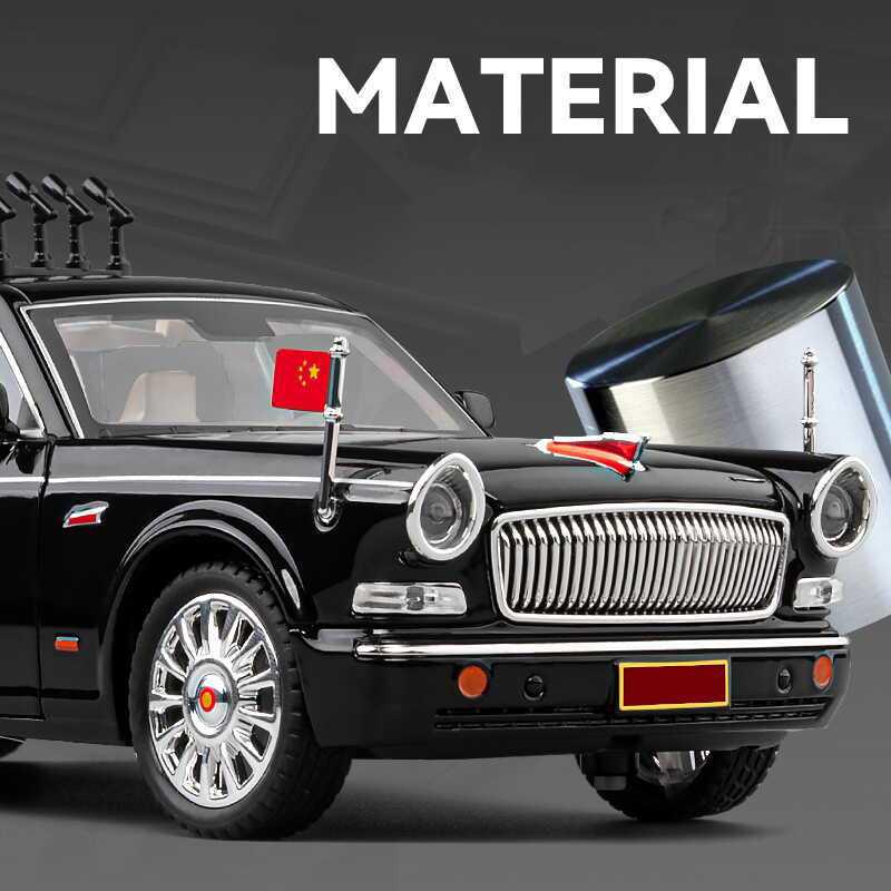 1/24 HONGQI L5 Military Parade Car Alloy Die Cast Toy Car Model Sound and Light Children's Toy Collectibles Birthday Gift