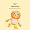 Bite-Resistant Plush Dog Toy: Lion & Hippo Molar Chews To Relieve Pet Boredom