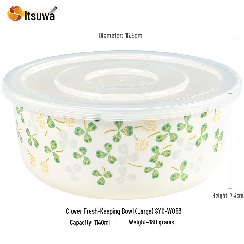 

Wuhe Melamine Fresh-keeping & Noodle Bowl