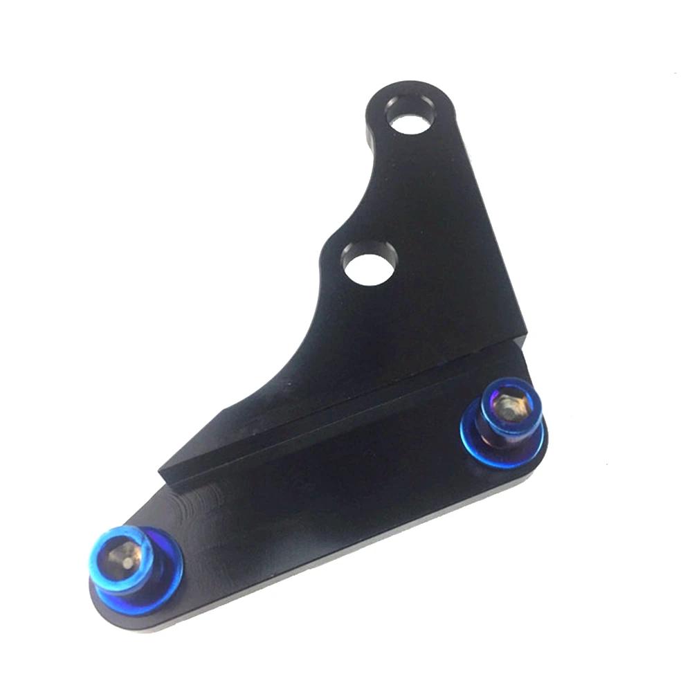 For Niu N1 N1S E-scooters Rear Brake Caliper Bracket Adapter 70mm-40mm Mounting For 40mm Brake Caliper and 220mm Brake Disc