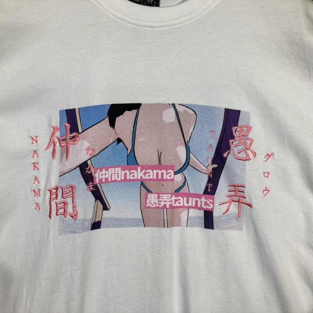 [USED] Ganbaru Tauns T-shirt, X-large, erotic tee, Ganbaru friends, illustration, anime