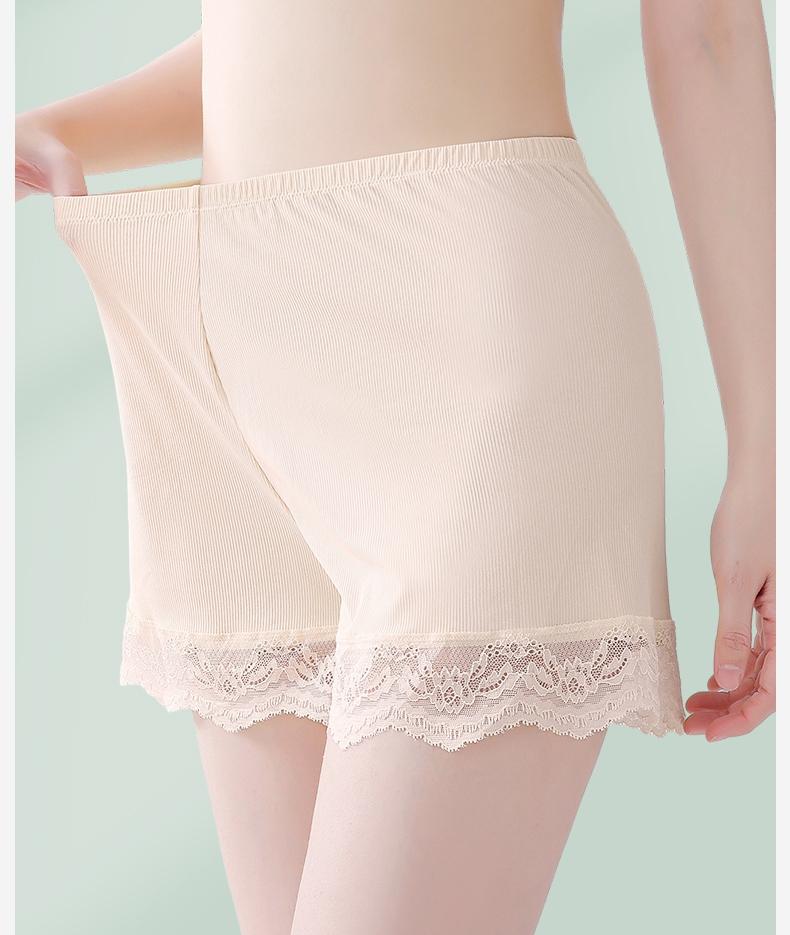2-Pack Ice Silk Safety Pants